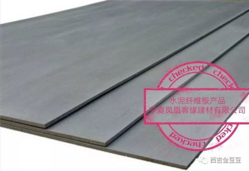 本來依山傍水,而你卻用來賣建材