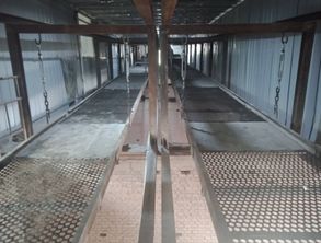 安陽縣鑫達建材廠