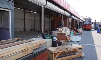 北京三間房D區現拆除跡象 管莊東方建材市場已開始搬離