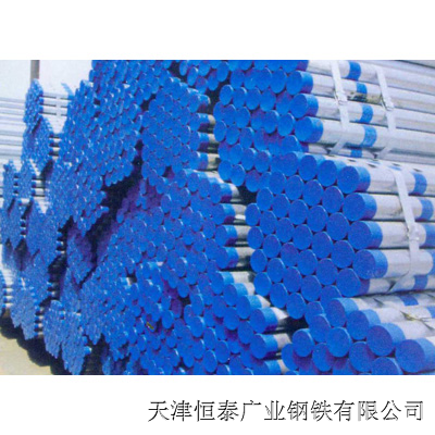 廠家直銷(xiāo) 熱鍍鋅方矩管 熱鍍鋅焊管價(jià)格優(yōu)惠-【效果圖,產(chǎn)品圖,型號(hào)圖,工程圖】-中國(guó)