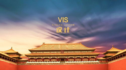 專業(yè)團(tuán)隊(duì)助力校園畢業(yè)相冊設(shè)計(jì) 從北京門頭溝到河南商丘的一站式服務(wù)與網(wǎng)絡(luò)技術(shù)融合